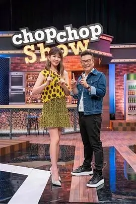 苍兰诀 动漫海报